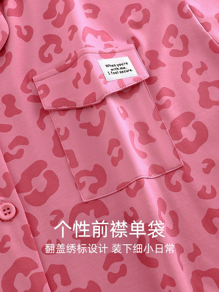 Yuenei Leopard Print Cardigan Set