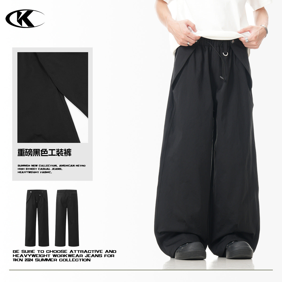 11KN  drawstring paratrooper Thin Pants