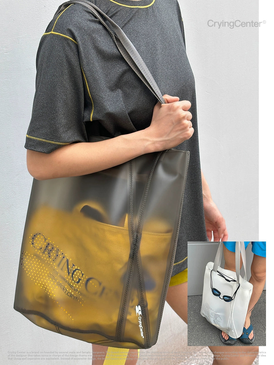 CryingCenter Environmentally Friendly Degradable Splicing Star Tote Bag