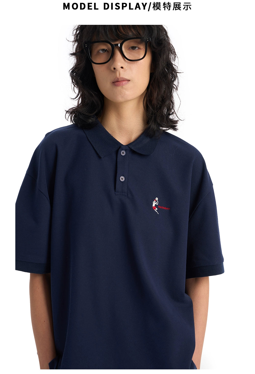 March Embroidered Flying Man Basic POLO Shirt