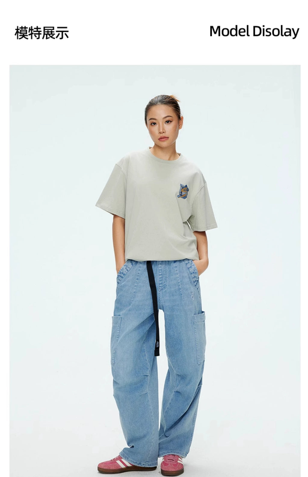 US Vintage Elastic Waist Ribbon Jeans