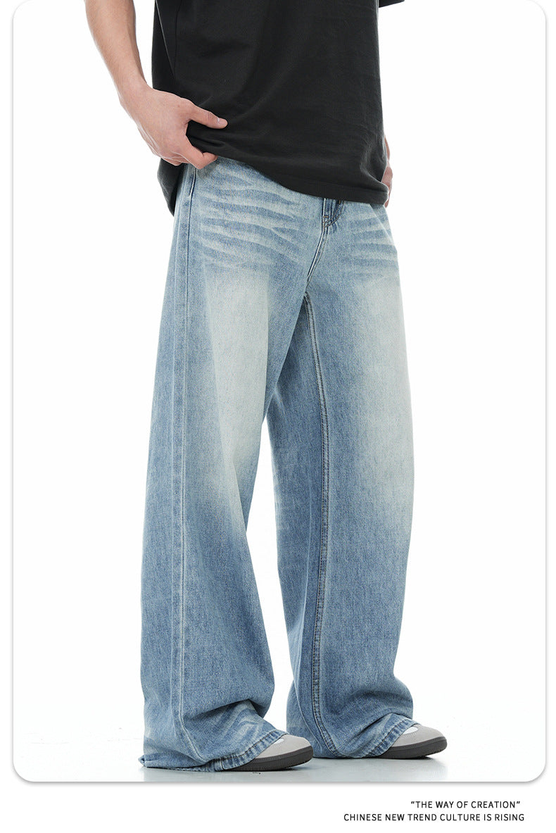 11KN Retro Skinny Loose Jeans