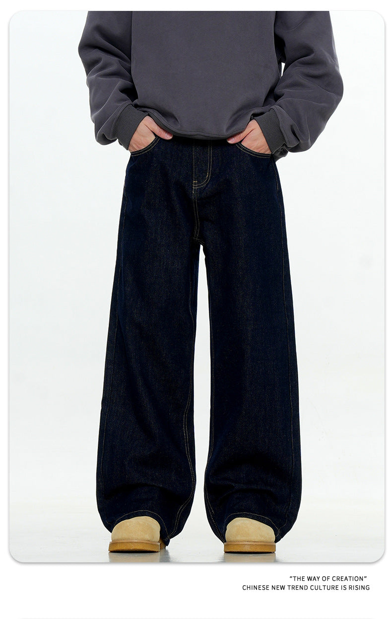 11KN Vintage Fleece Loose Casual Jeans