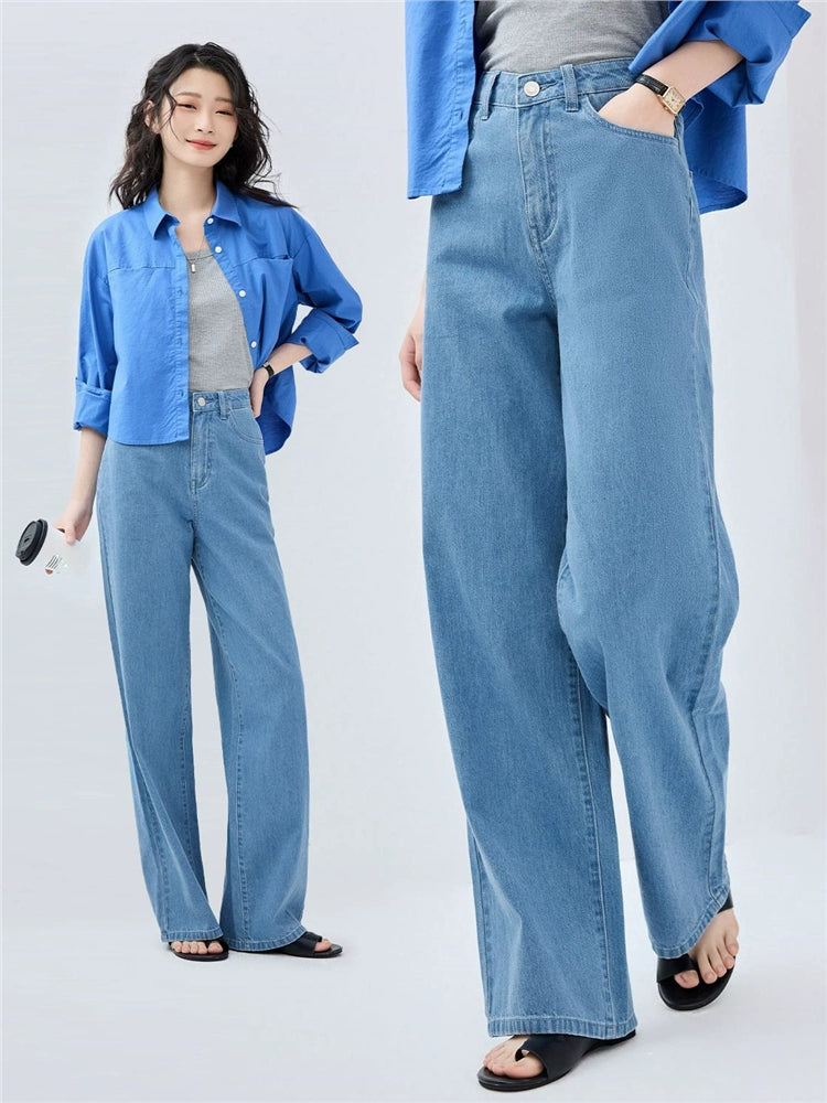 Giordano Slims Down Mid-rise Wide-leg Denim Trousers