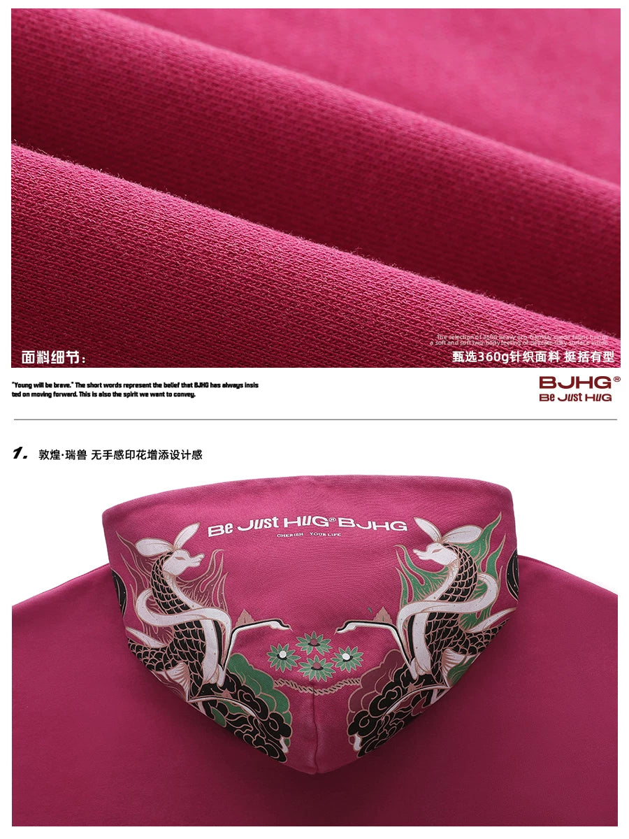 BJHG Retro Distressed Print Oversized Sweatshirt