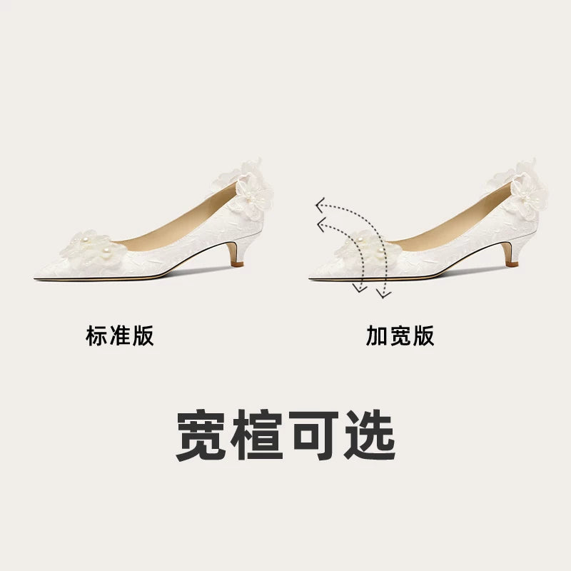 Lily Wei Retro Temperament Versatile High Heels