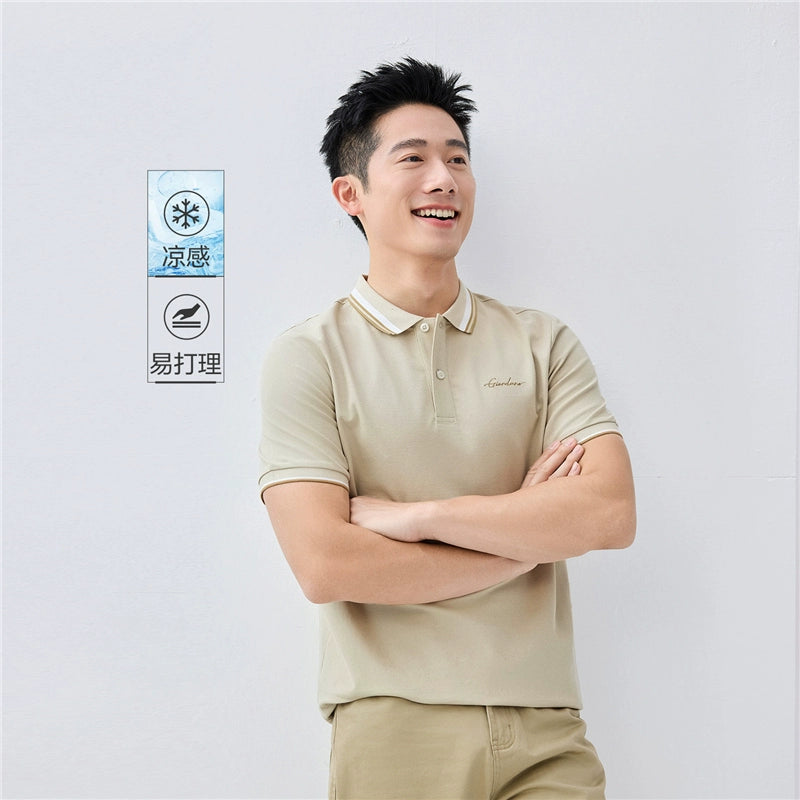 Giordano Embroidery Contrasting Edge Casual Tee