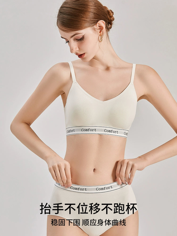 Urban Butterfly Seamless Gathering Breast Sports Bra Cover