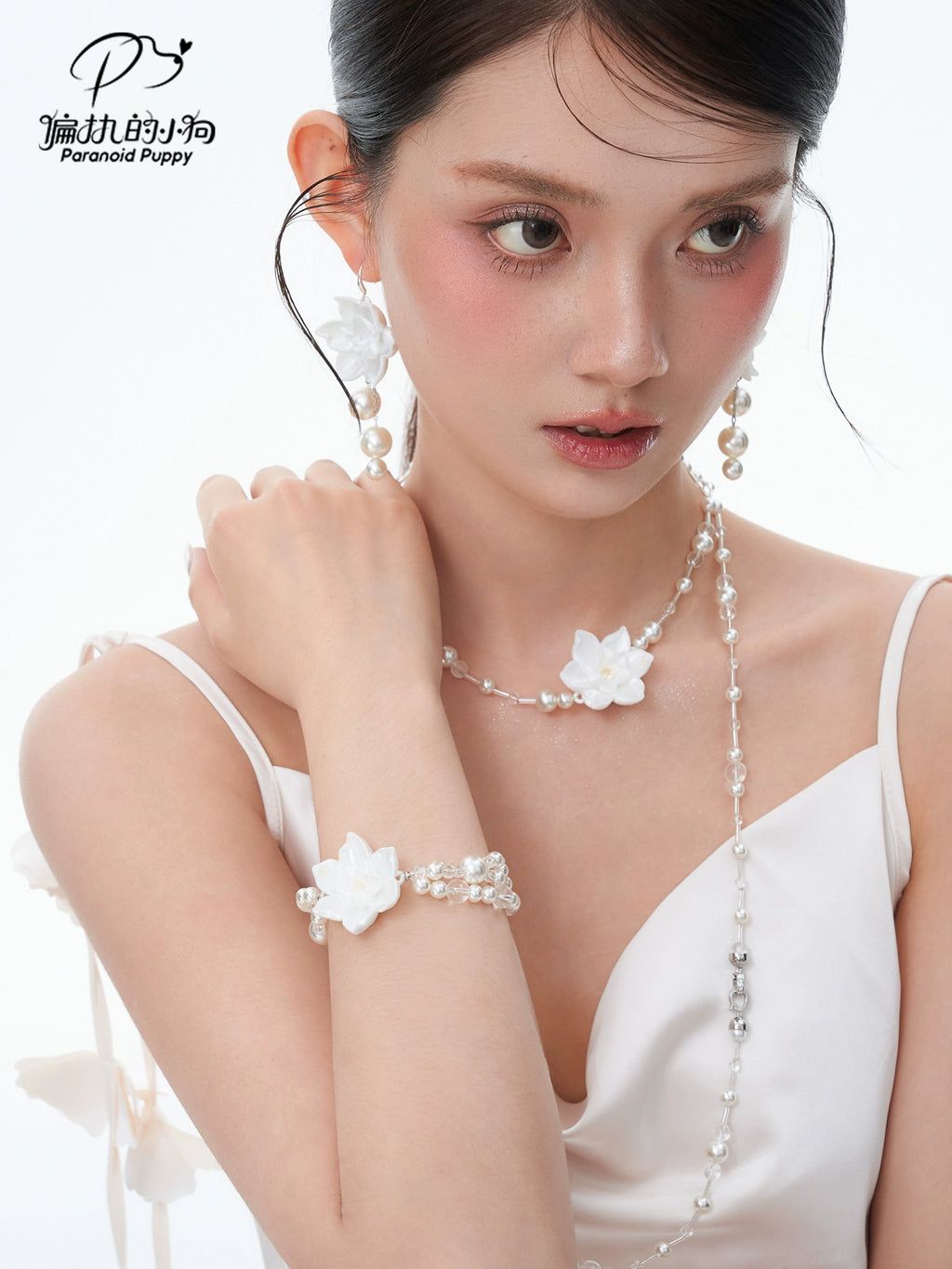 ParanoidP Flower Pearl Bracelet