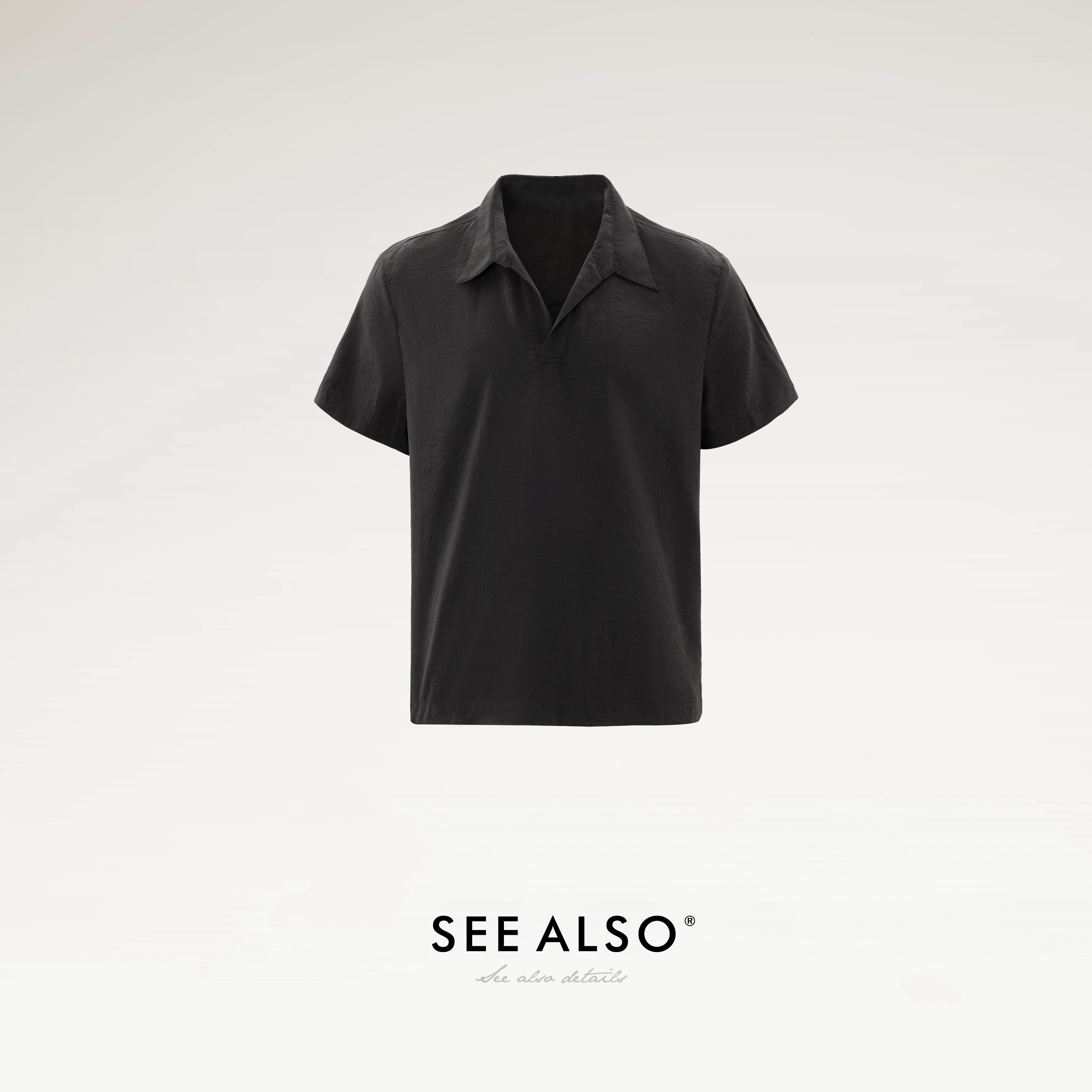 SEE ALSO Retro Simple High-end Tee