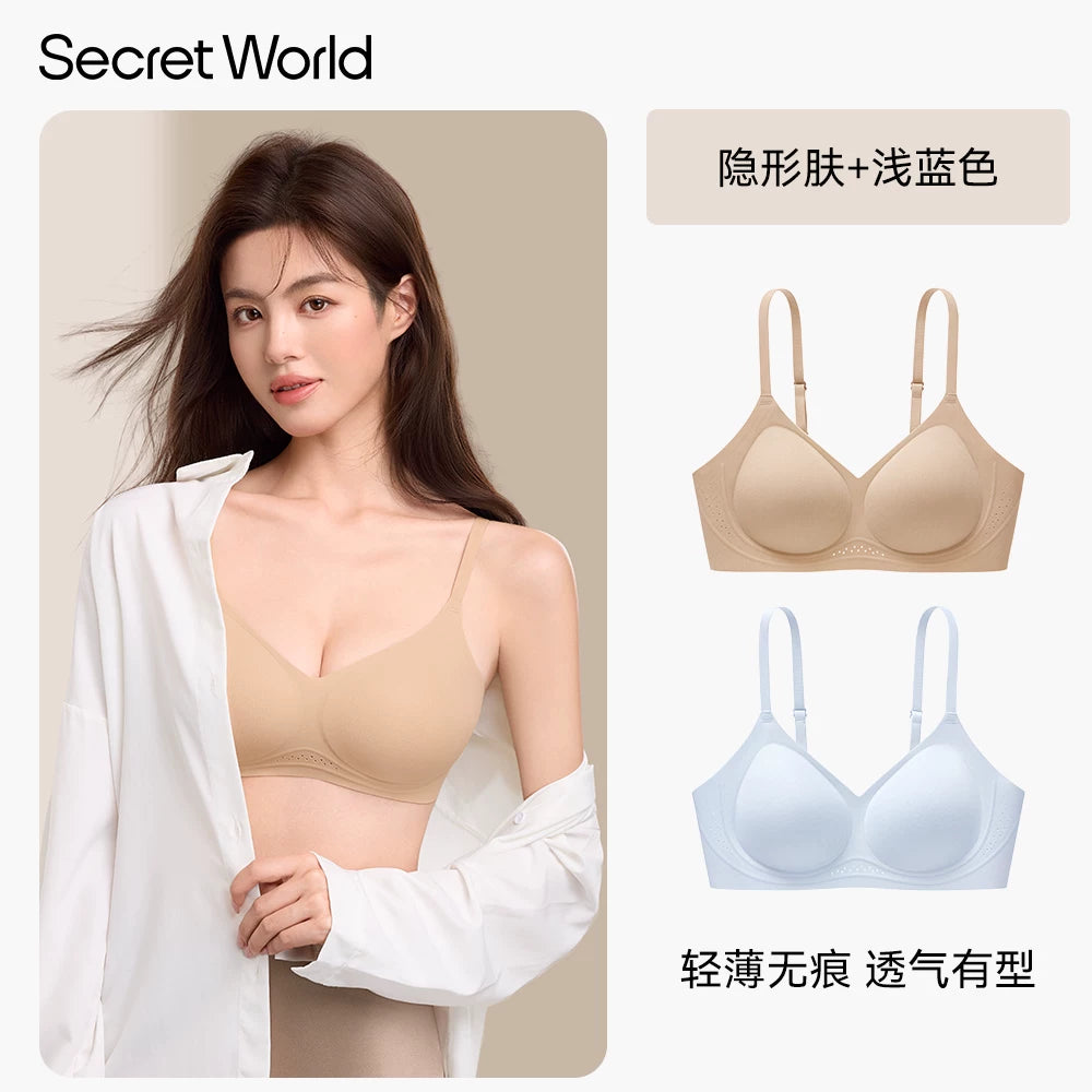 SecretWorld Traceless Breathable Thin Shoulder Strap Bra Cover