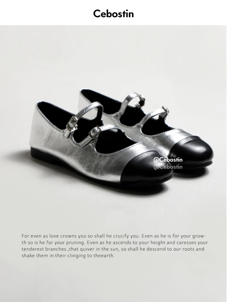 Cebostin Retro Flat Bottom Shallow Mouth Small Leather Shoes