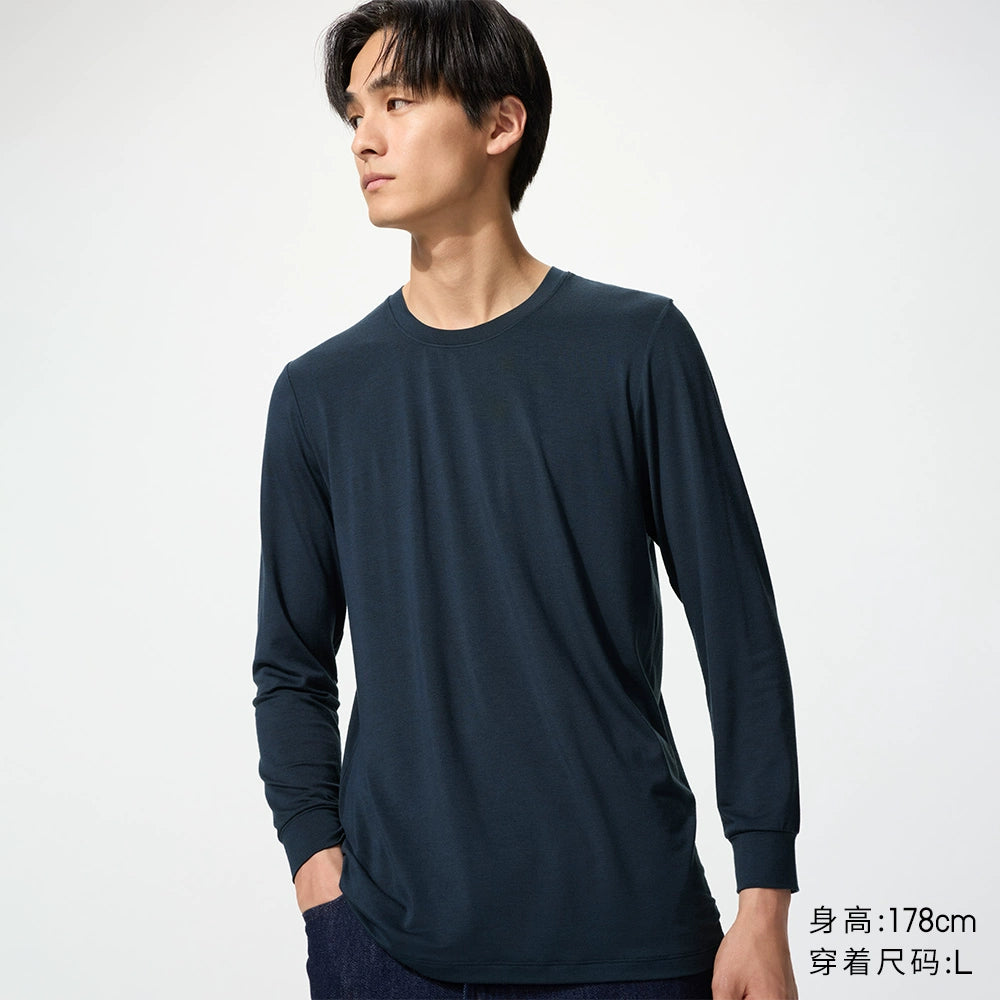Uniqlo Casual Crew Neck 9-point Sleeve Warm Clothes