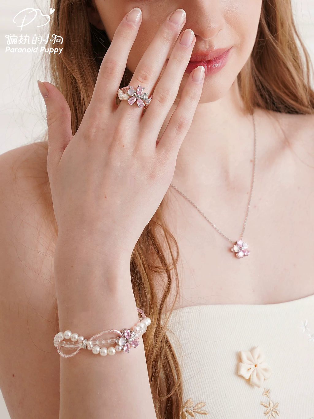 PP Integrated Removable Cherry Blossom Bracelet Pearl Bracelet Ring