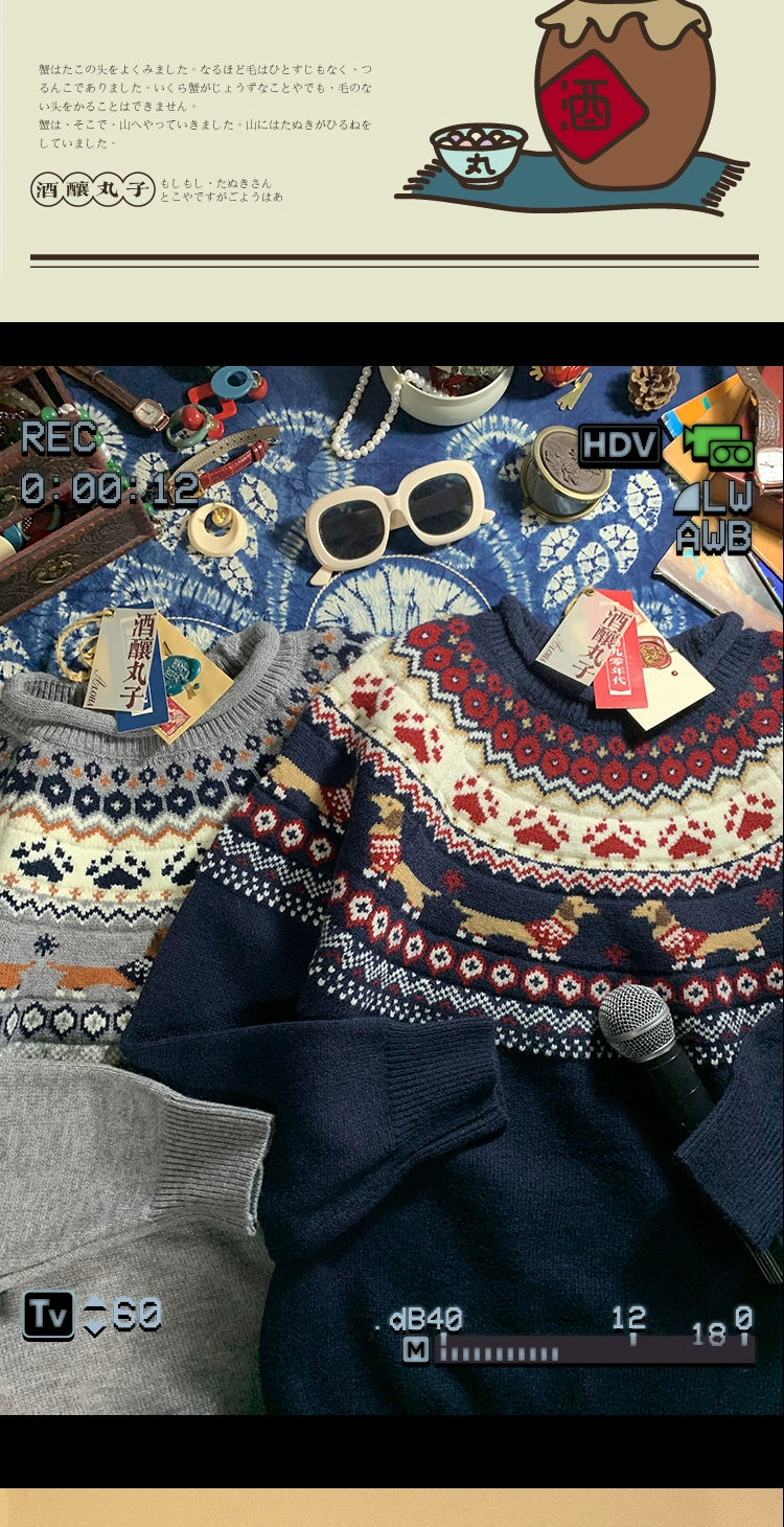 ALOHA Vintage Lazy Sweater