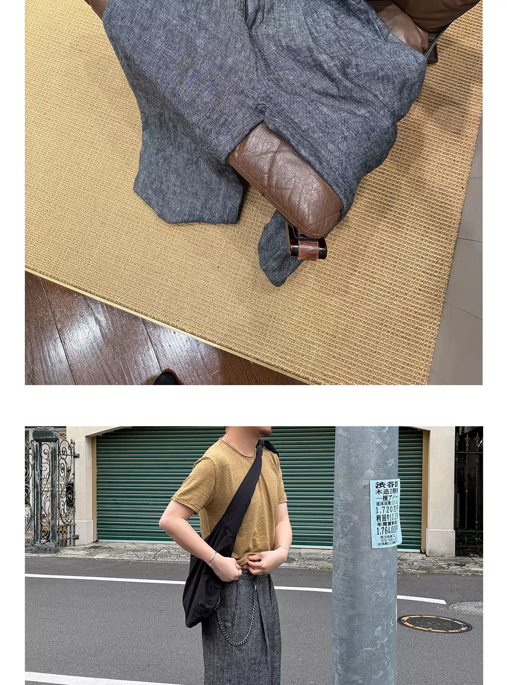 Anniehall Loose Breathable Comfortable Casual Trousers