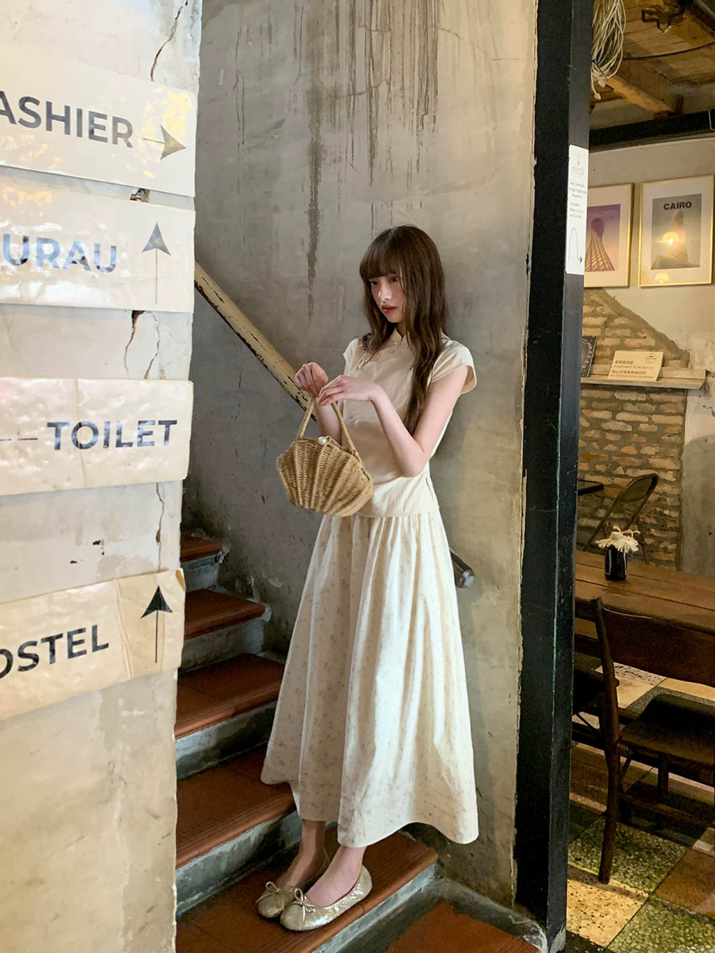 KANO Stand-up Collar Top Skirt Set