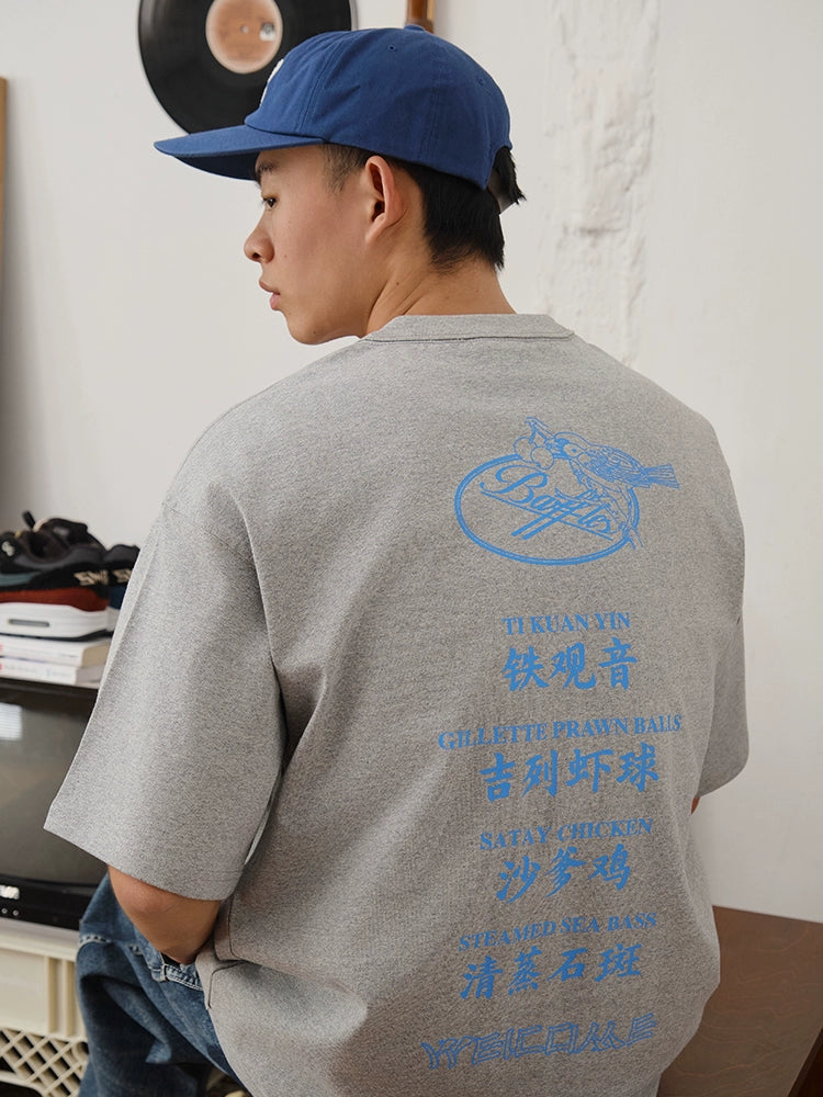 Battles Chinatown Restaurant Theme Loose Crew Neck Tee