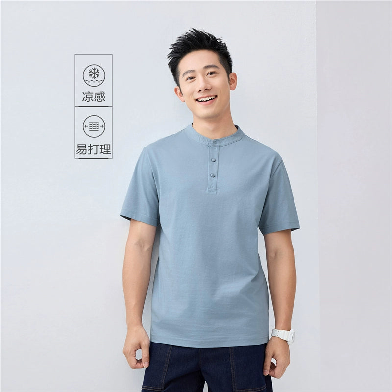 Giordano Henry Leads A Casual and Versatile Tee