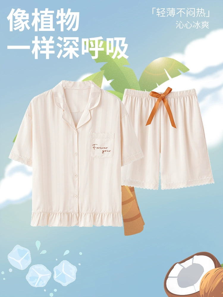 Urban Butterfly Ice Silk High-end Cute Loungewear Set