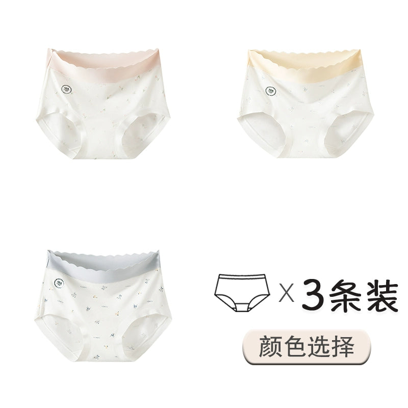 Urban Butterfly Seamless Small Floral Contrasting Color Medium and High Waist Briefs