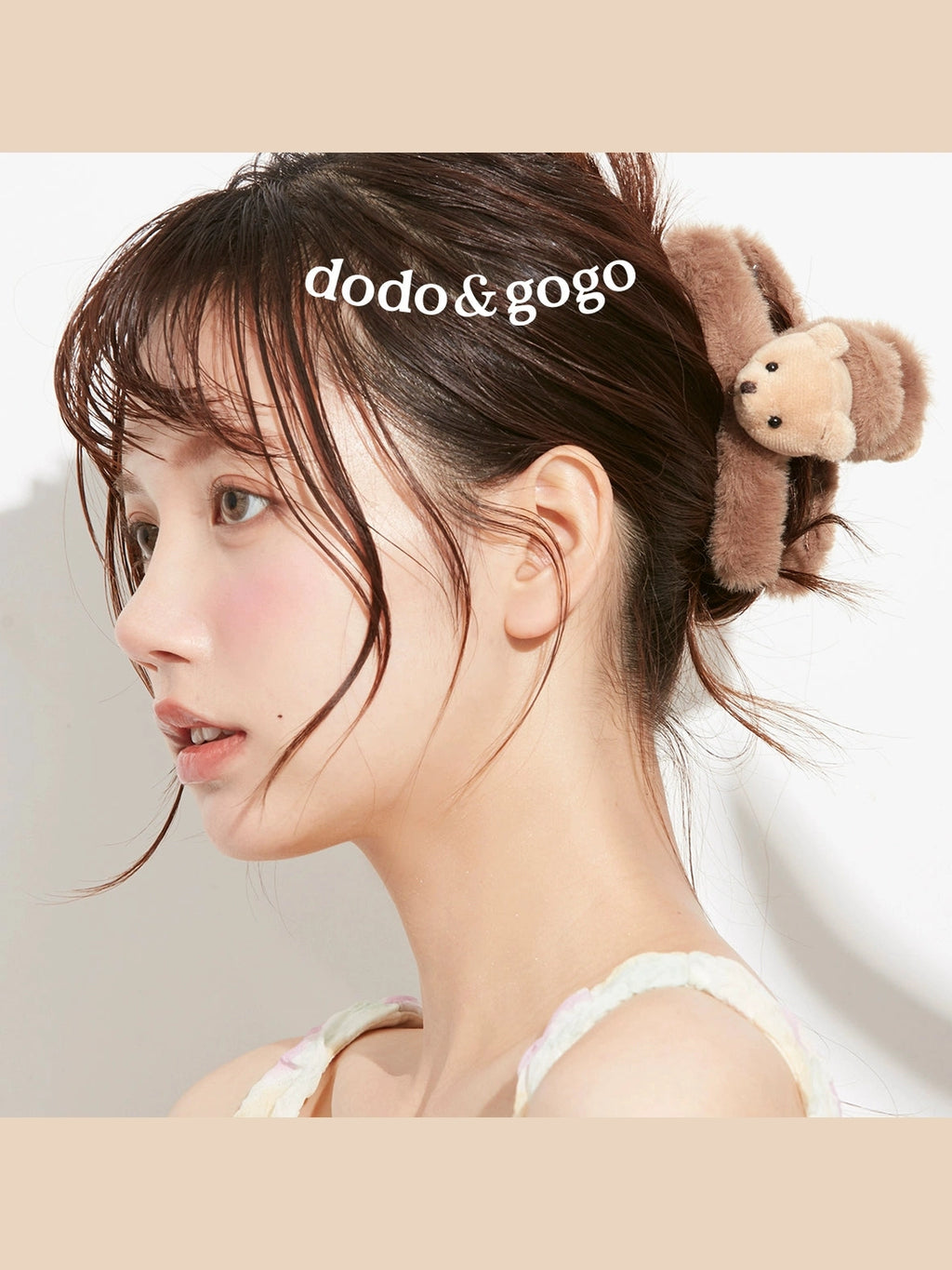 Dodogogo Cute Bear Fluffy Hair Scratching