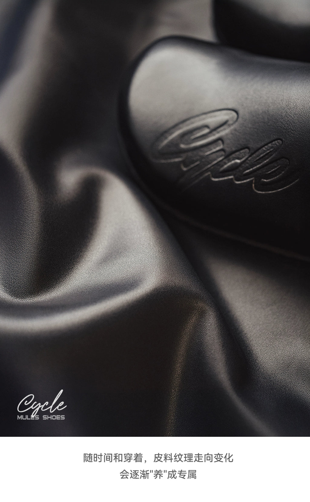 Madden Minimalist One-Pedal Casual Cork Bottom Slippers