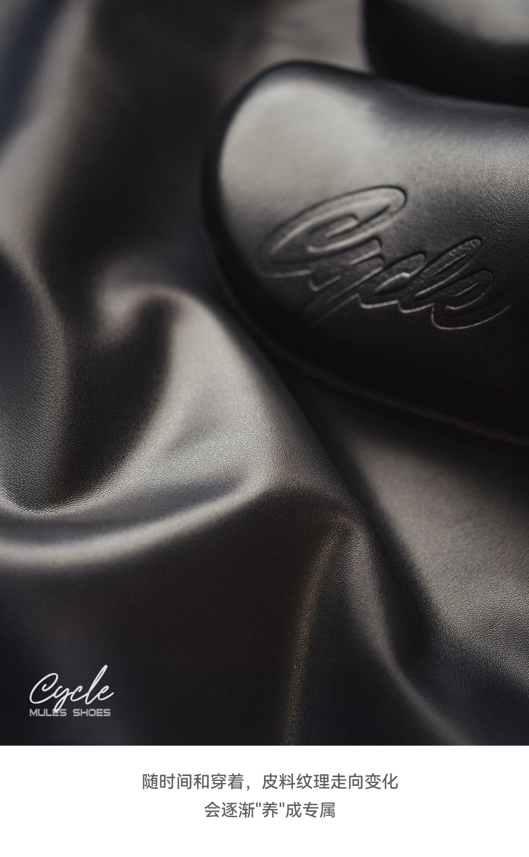 Madden Minimalist One-Pedal Casual Cork Bottom Slippers