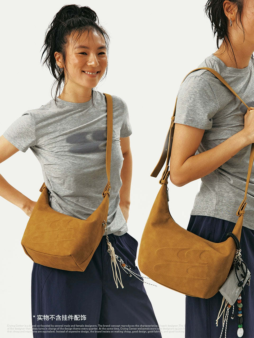 CryingCenter Lychee Pattern Matte Leather Portable Logo Leather Bag