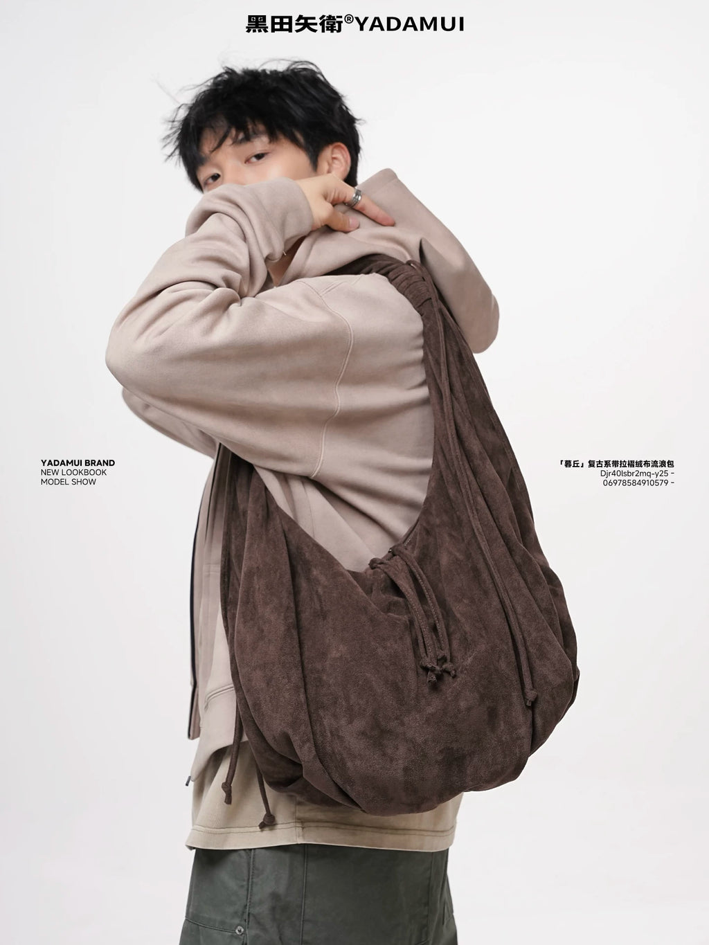 YADAMUI Plush High-end Shoulder Bag
