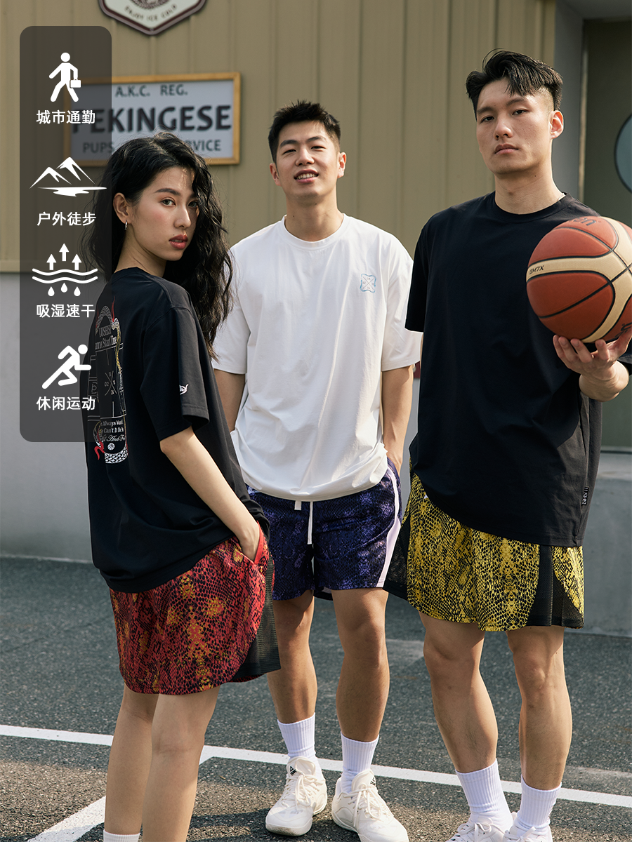 LUSHISI Retro Quick-drying Breathable Sports Tee