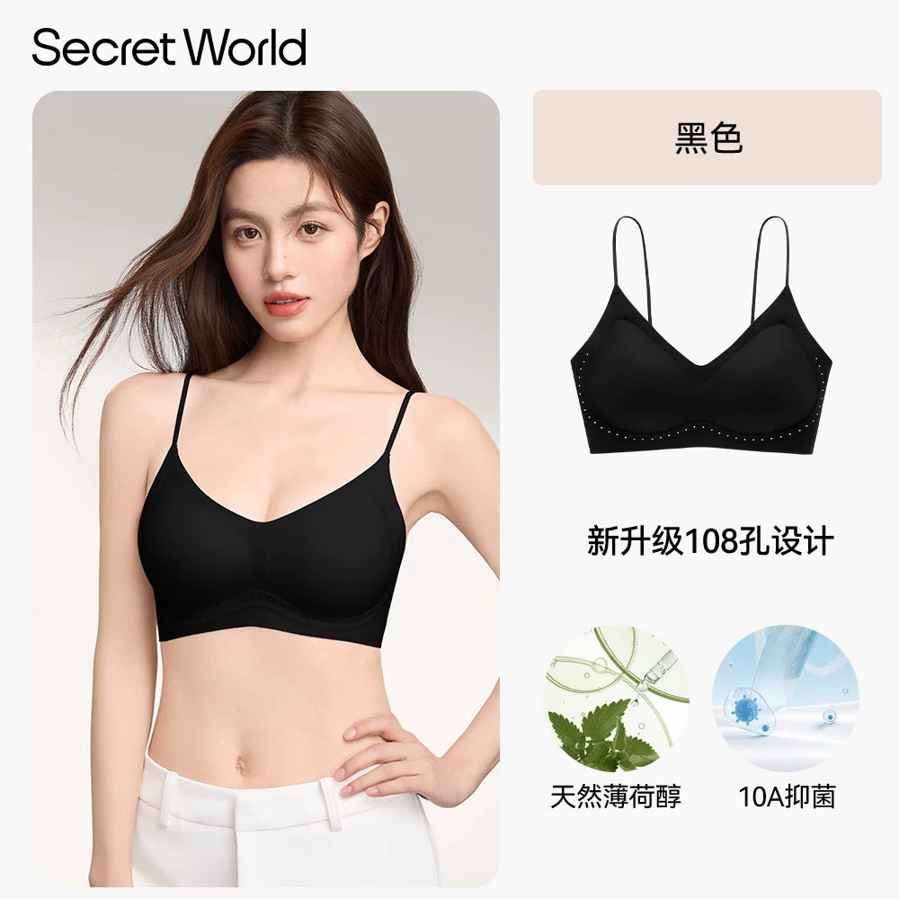SecretWorld Small Breasts Gather Breathable Bra