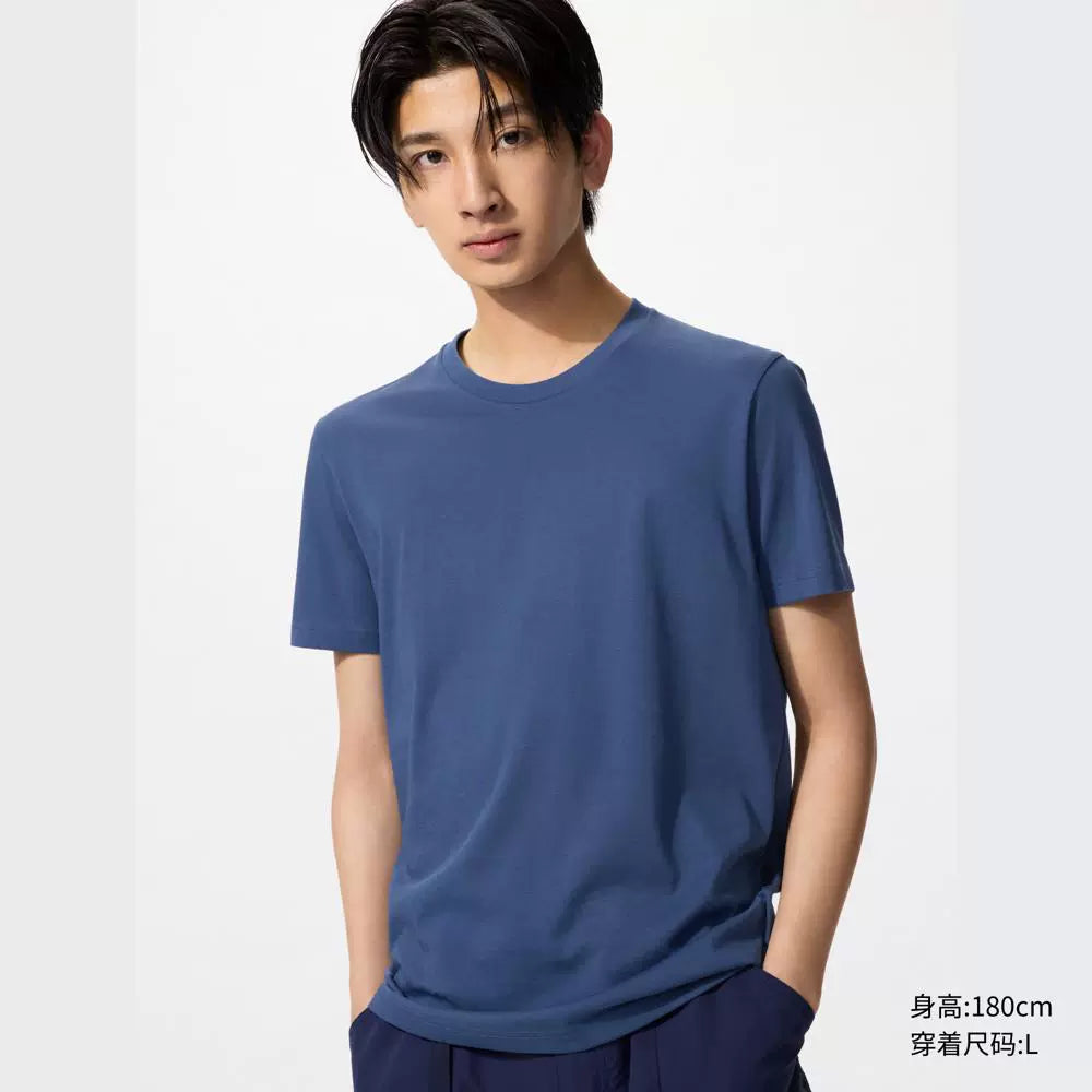 (Clearance) Uniqlo T-Quick Dry Crew Neck Tee 475358