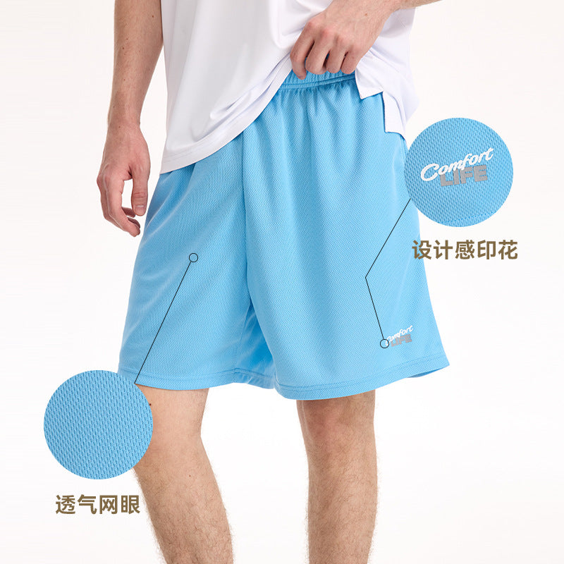 (Clearance) UNF Mesh Breathable Quick-drying Sports Running Shorts