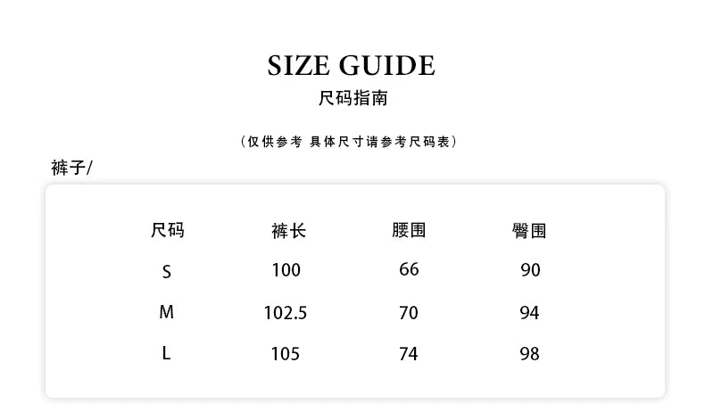 SUREENOUGH Strap-on Fart Curtain Knitted Slim-fit Pants