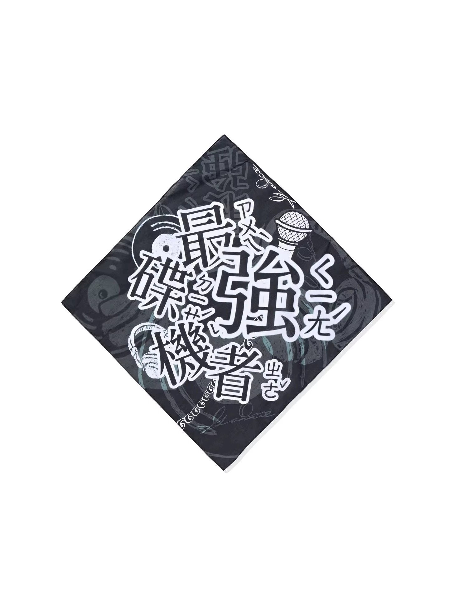 GameOne "Record Urchin" Cotton Square Towel