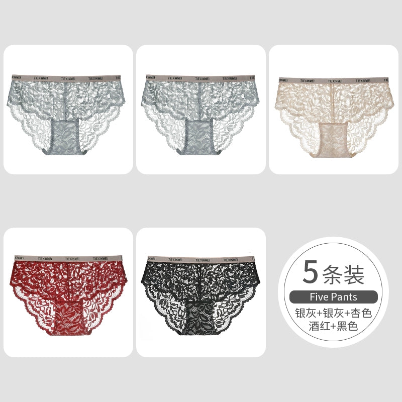 Urban Butterfly Lace Sexy Seamless Briefs