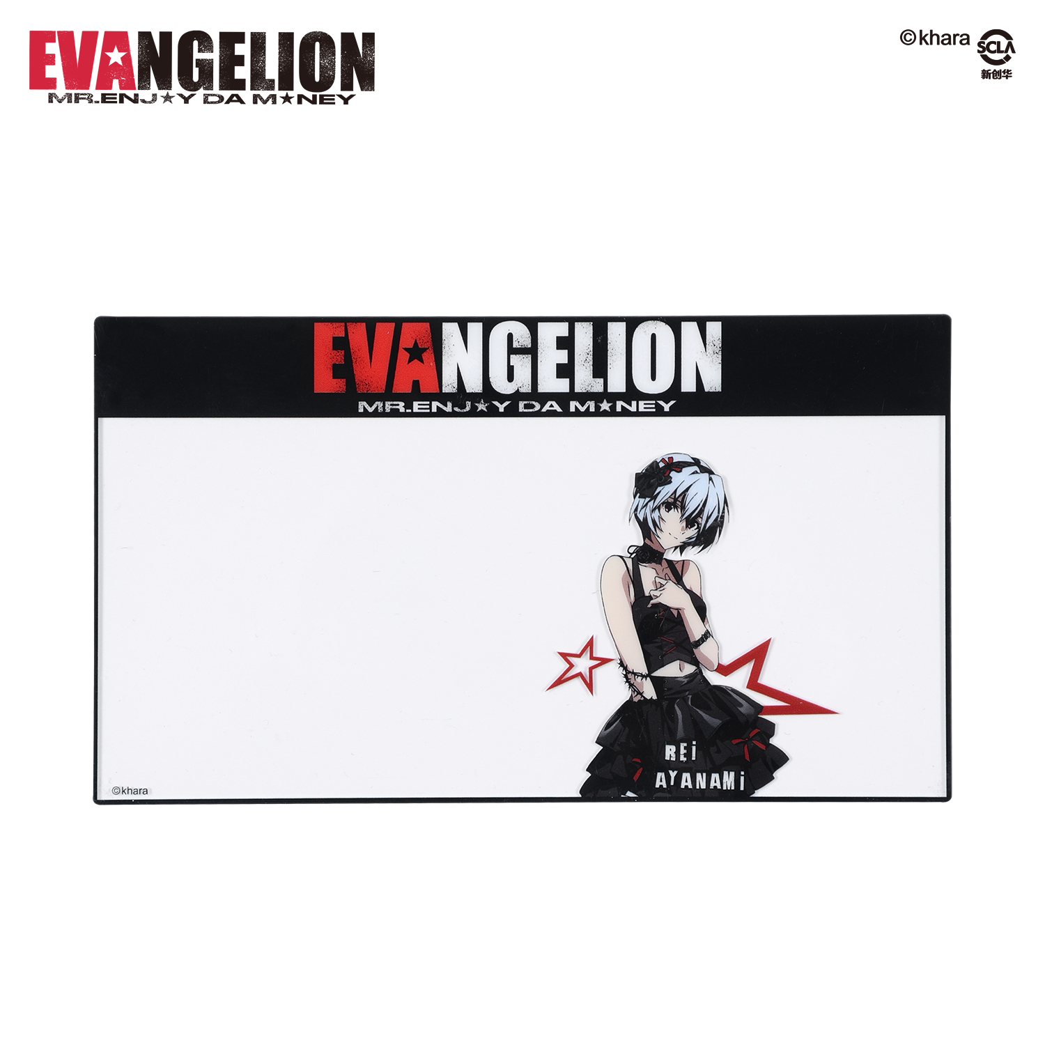 MEDM Animation Two-dimensional Transparent Card Ornament