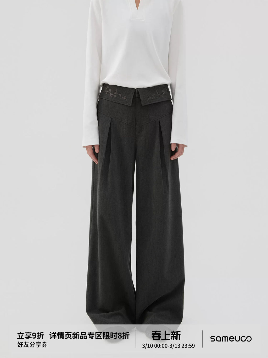 Sameuoo Waist Fold-down Embroidered Loose Straight Trousers