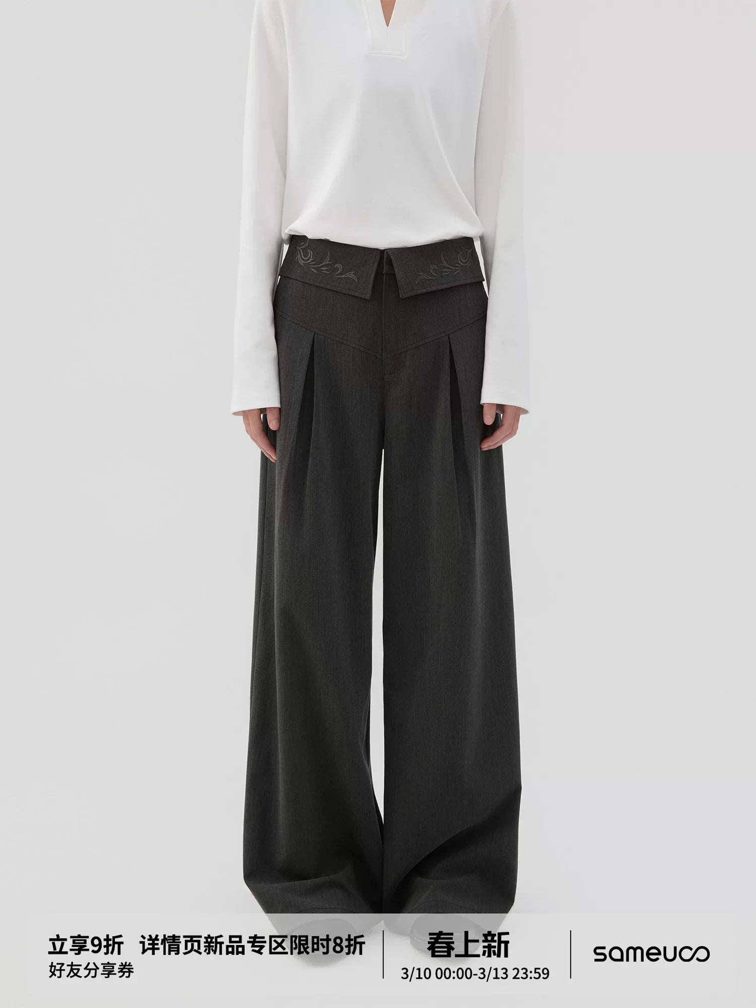 Sameuoo Waist Fold-down Embroidered Loose Straight Trousers