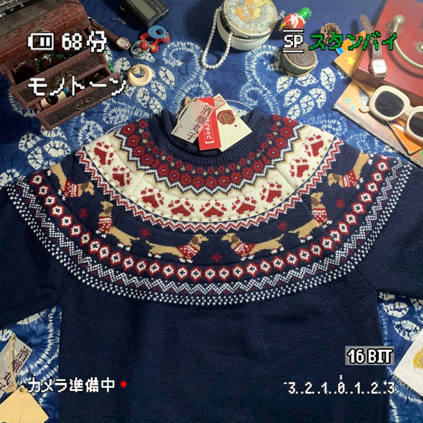 ALOHA Vintage Lazy Sweater