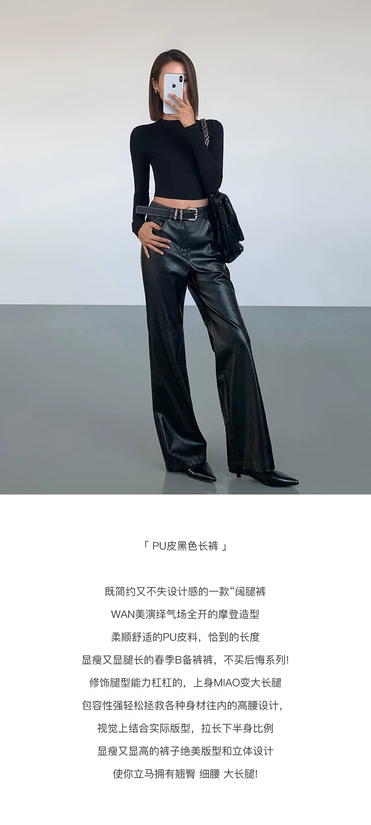 Ousph Casual Wide Leg Loose Thickened Straight Pants