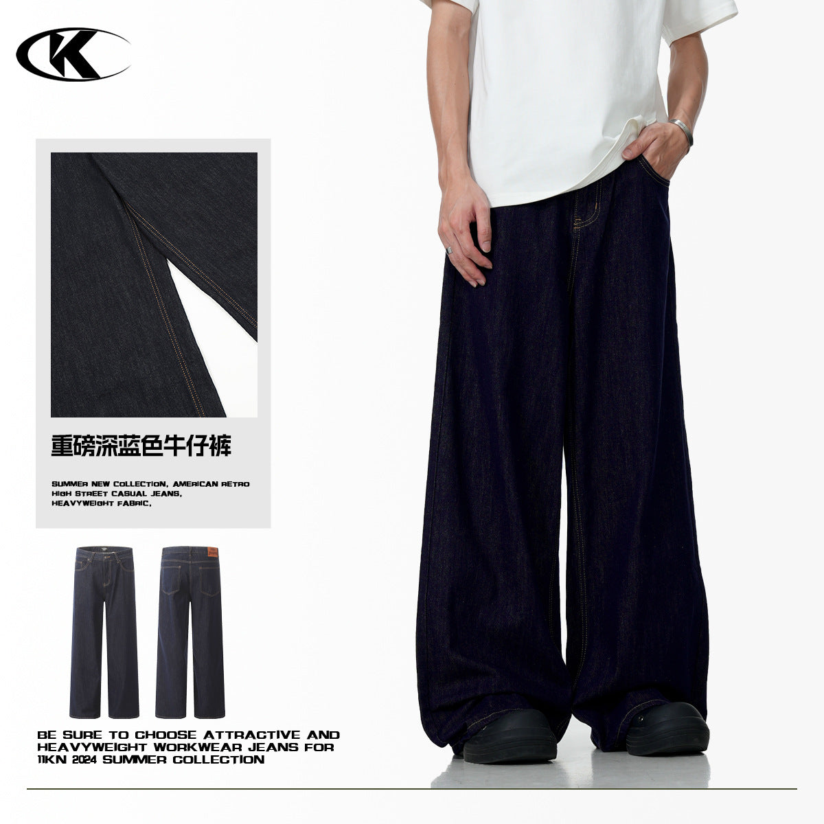11KN American Simple Retro Blue Straight Basic Loose Wide-leg Cleanfit Pants