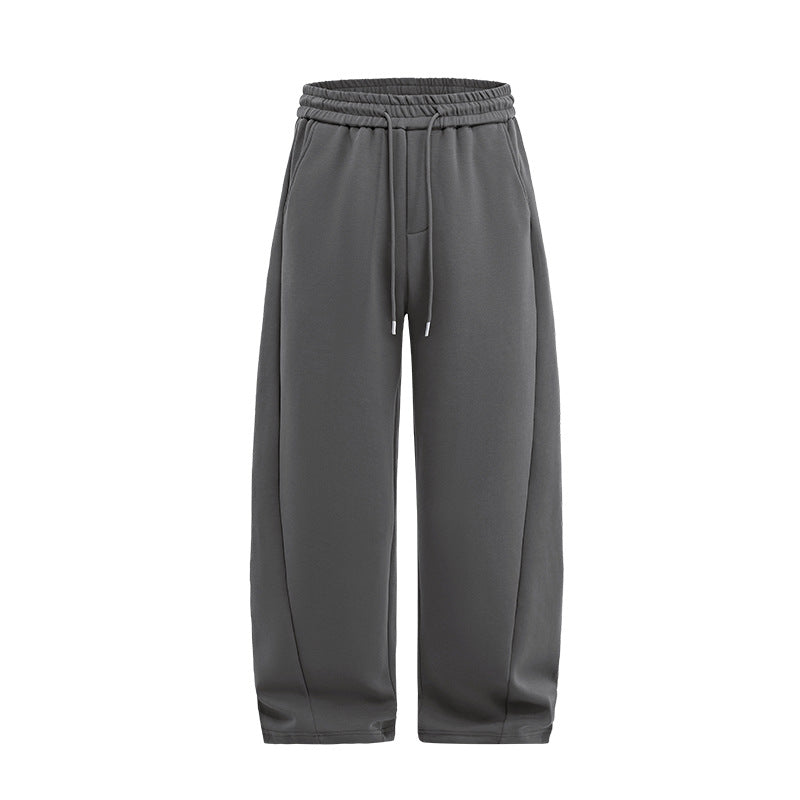(Clearance) Inflation Loose Versatile Casual Pants