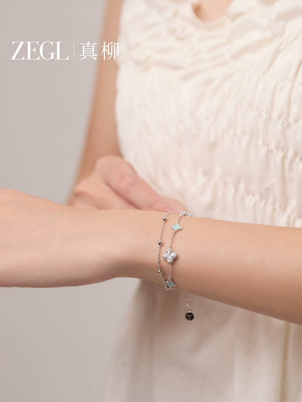 ZEGL Four-leaf Clover Light Luxury Niche Bracelet
