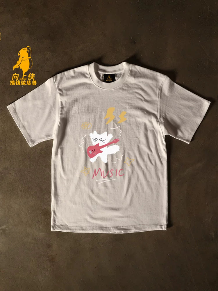 UPUPXIA  Simple Casual Loose Tee