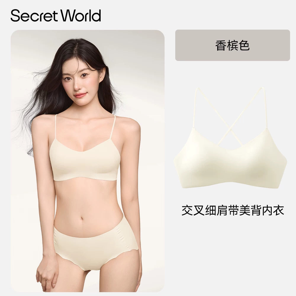 SecretWorld Cross Strap Bra