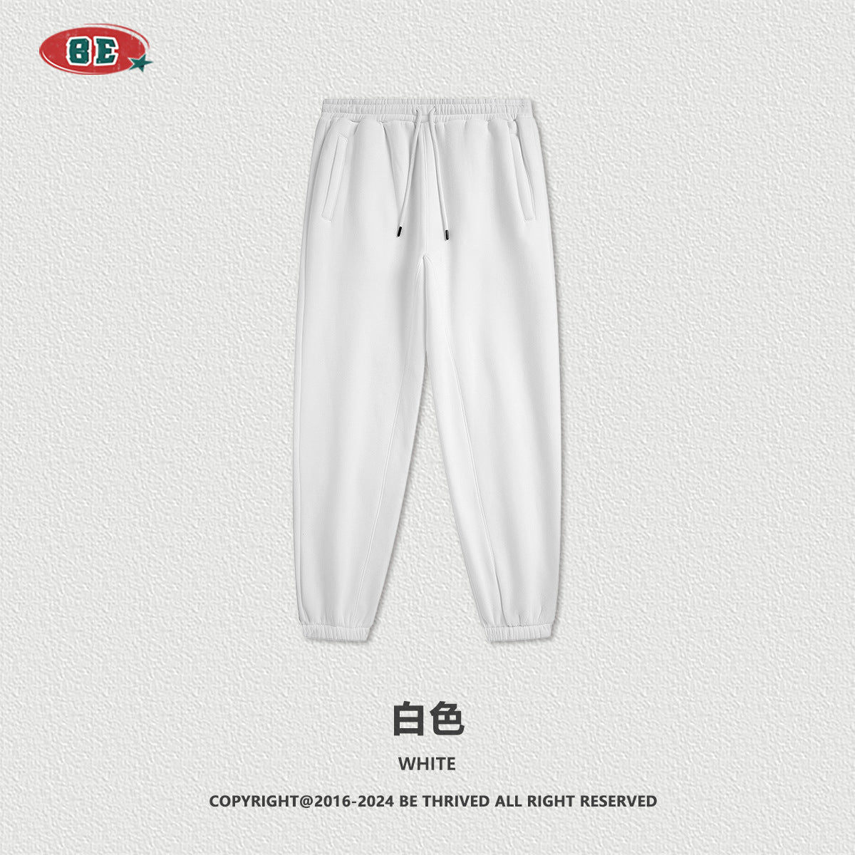 BE Short Premium Zipper Sports Suit