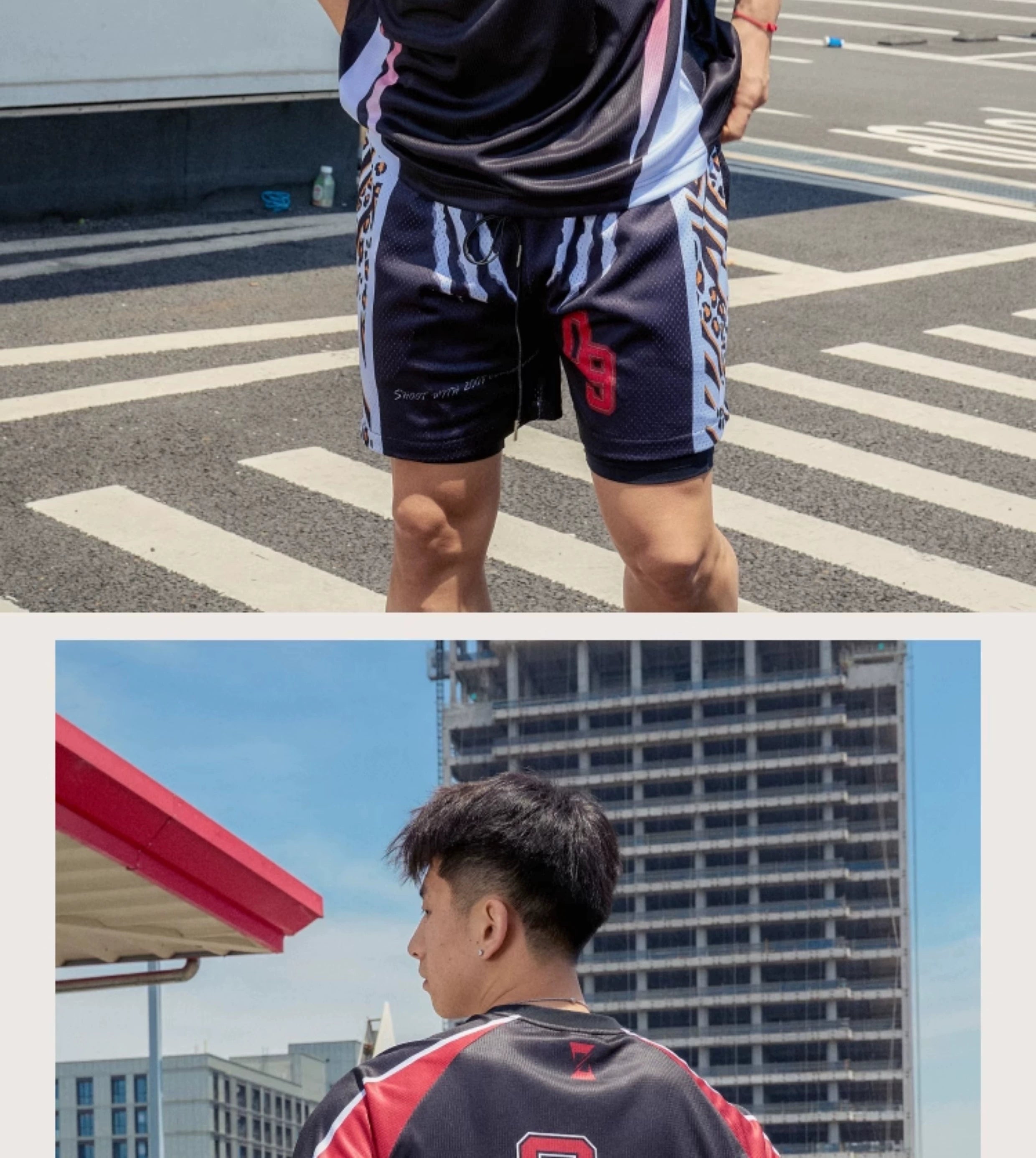 WildX Leopard Print Quick-drying Sports Basketball Tee