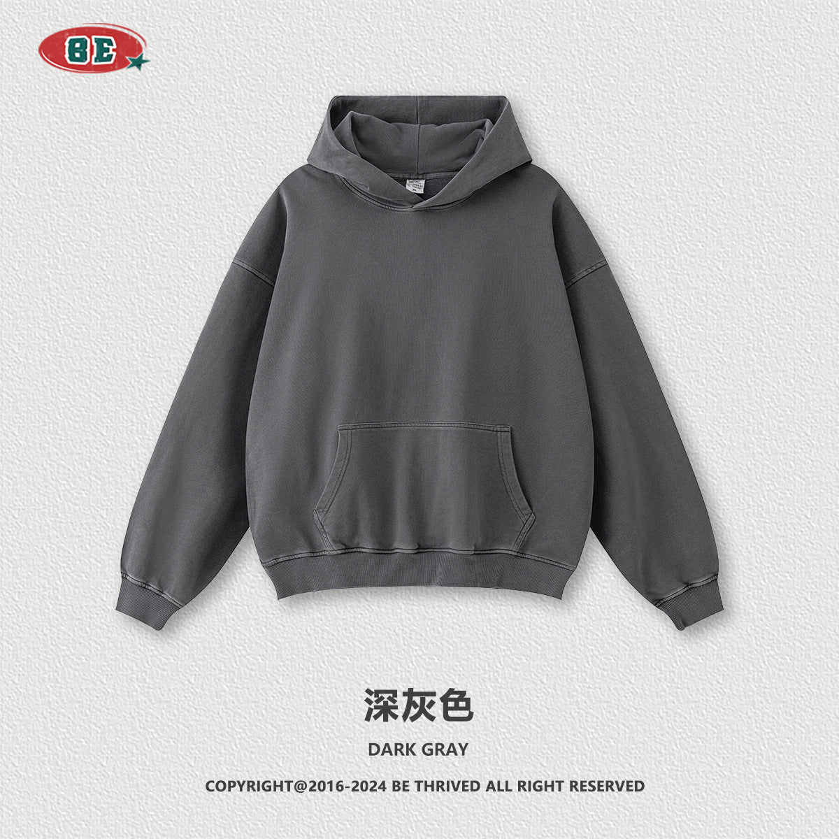 BE Terry Washed Sweater Sweatpants Sports Style Suit